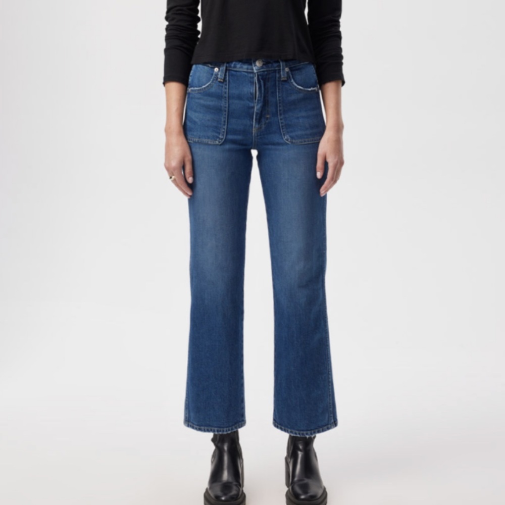 AMO Abigail High Rise